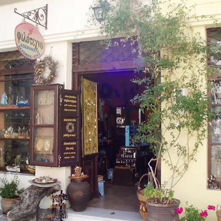 Lägenhetshotell Agnadi Agia Anna (Naxos)