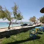 Agnadi Apart Otel 2*