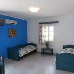 Apart Otel Agnadi 2*