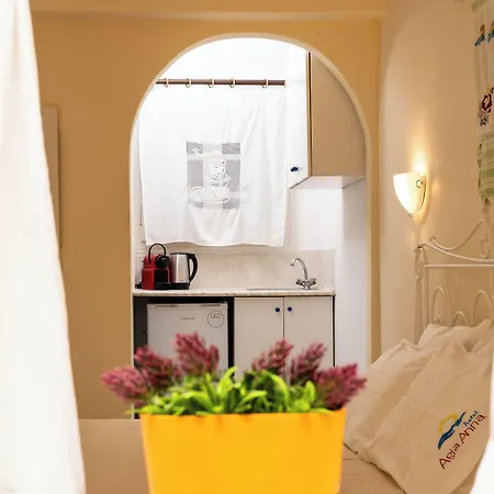 Agnadi Aparthotel Agia Anna (Naxos)